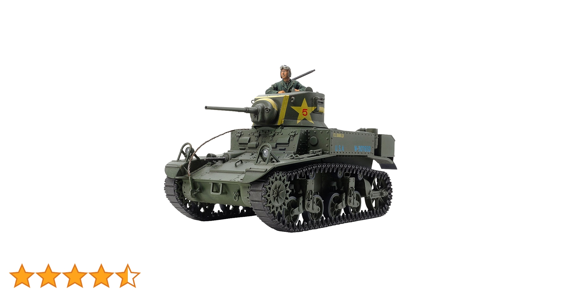 Amazon | タミヤ(TAMIYA) 1/35 ミリタリーミニチュアシリーズ No
